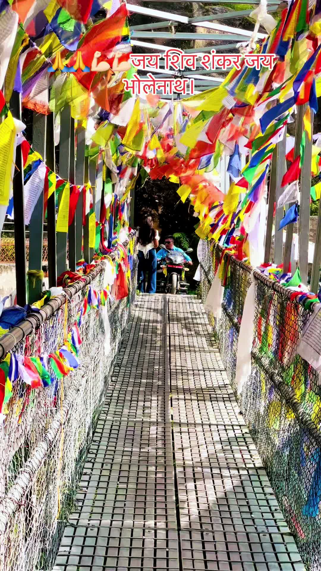 @झाक्री रोबिन लामा