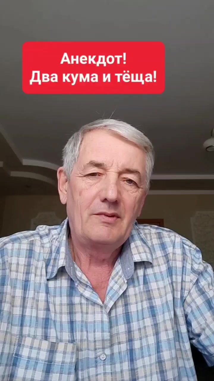 @anekdoti_ot_Petrovicha