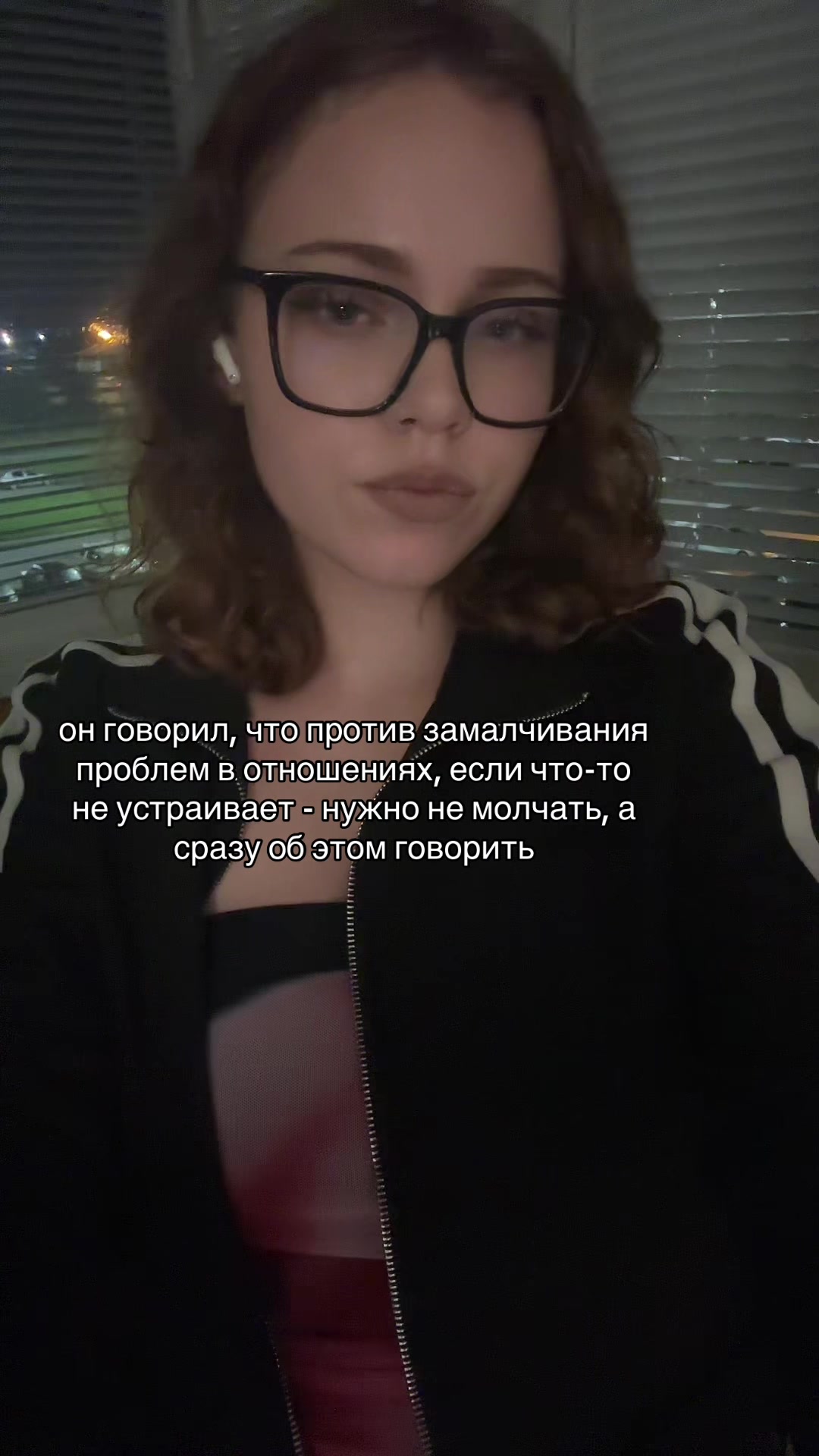 @тгк dashkiss