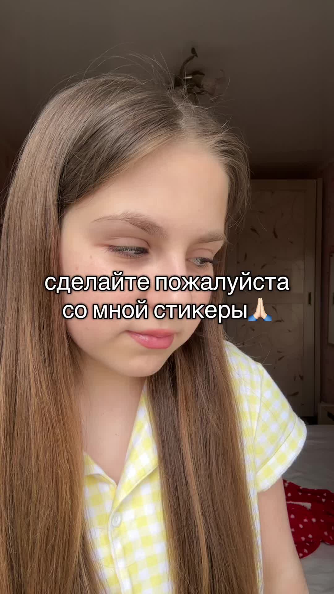 @taylkinaa🥐🍦