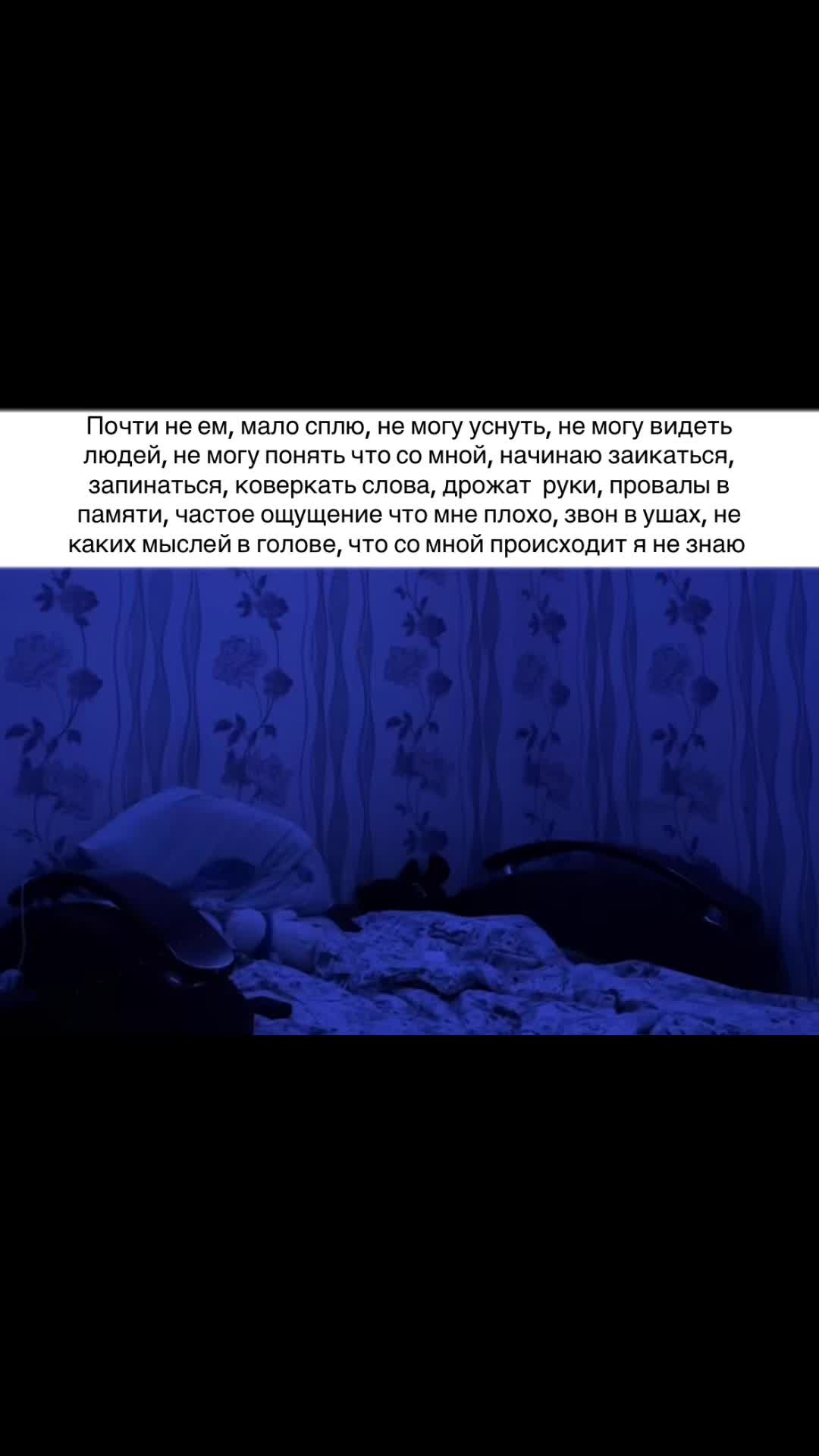 @Real фриканчик