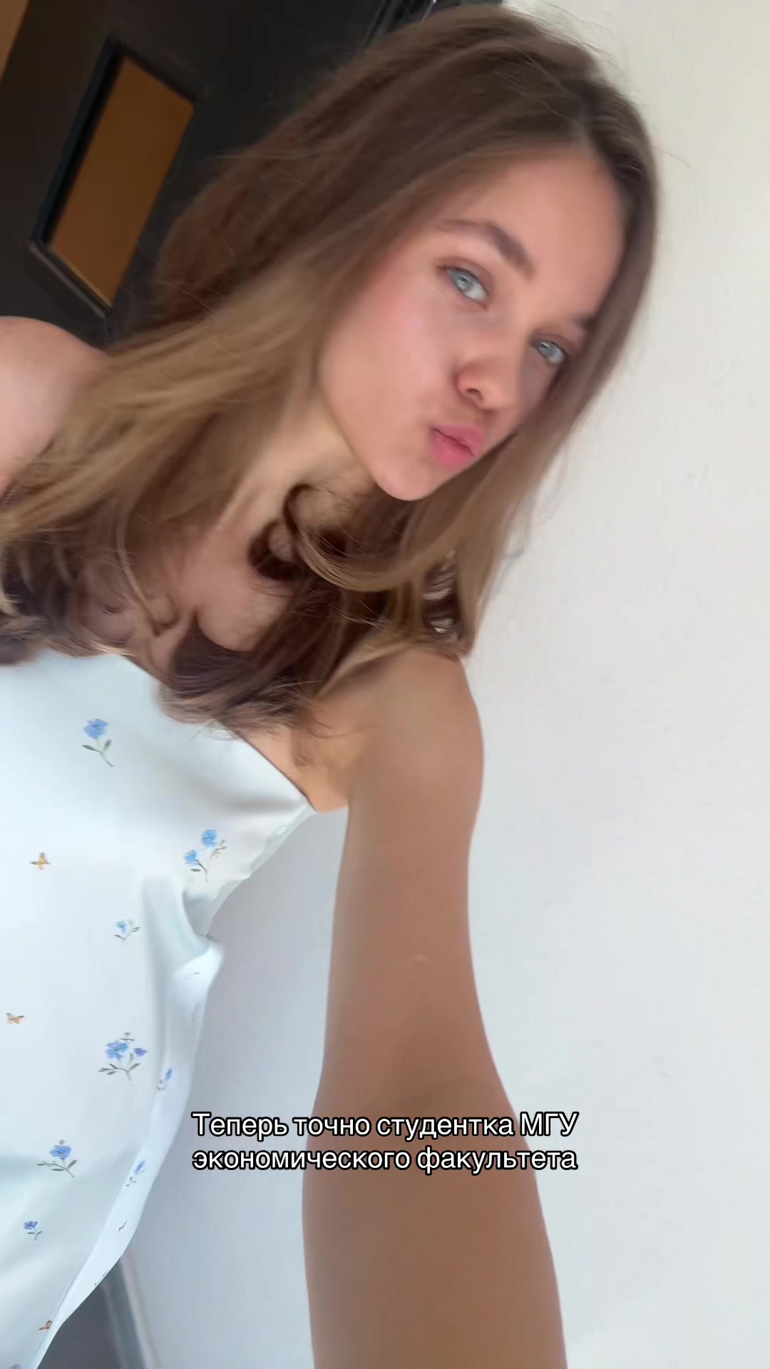 @merryvitt
