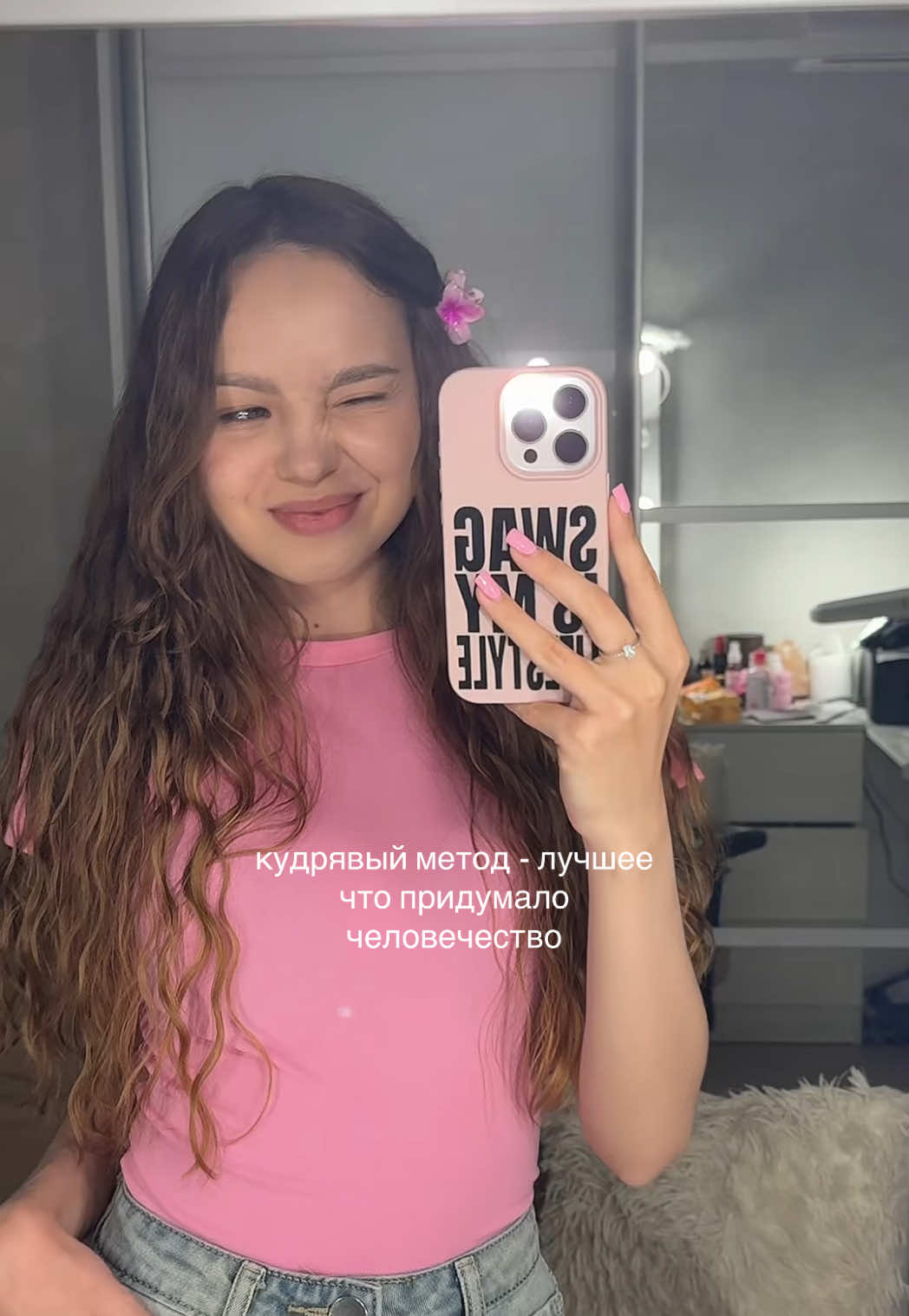 @𓆩 юличка. 𓆪