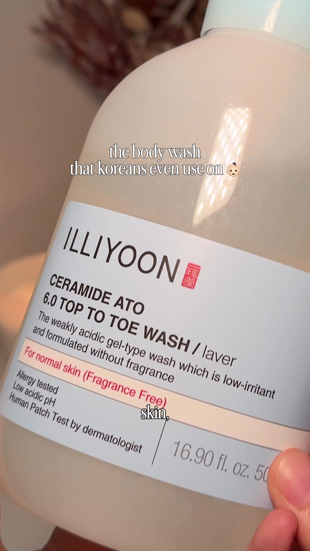 @jieungraace