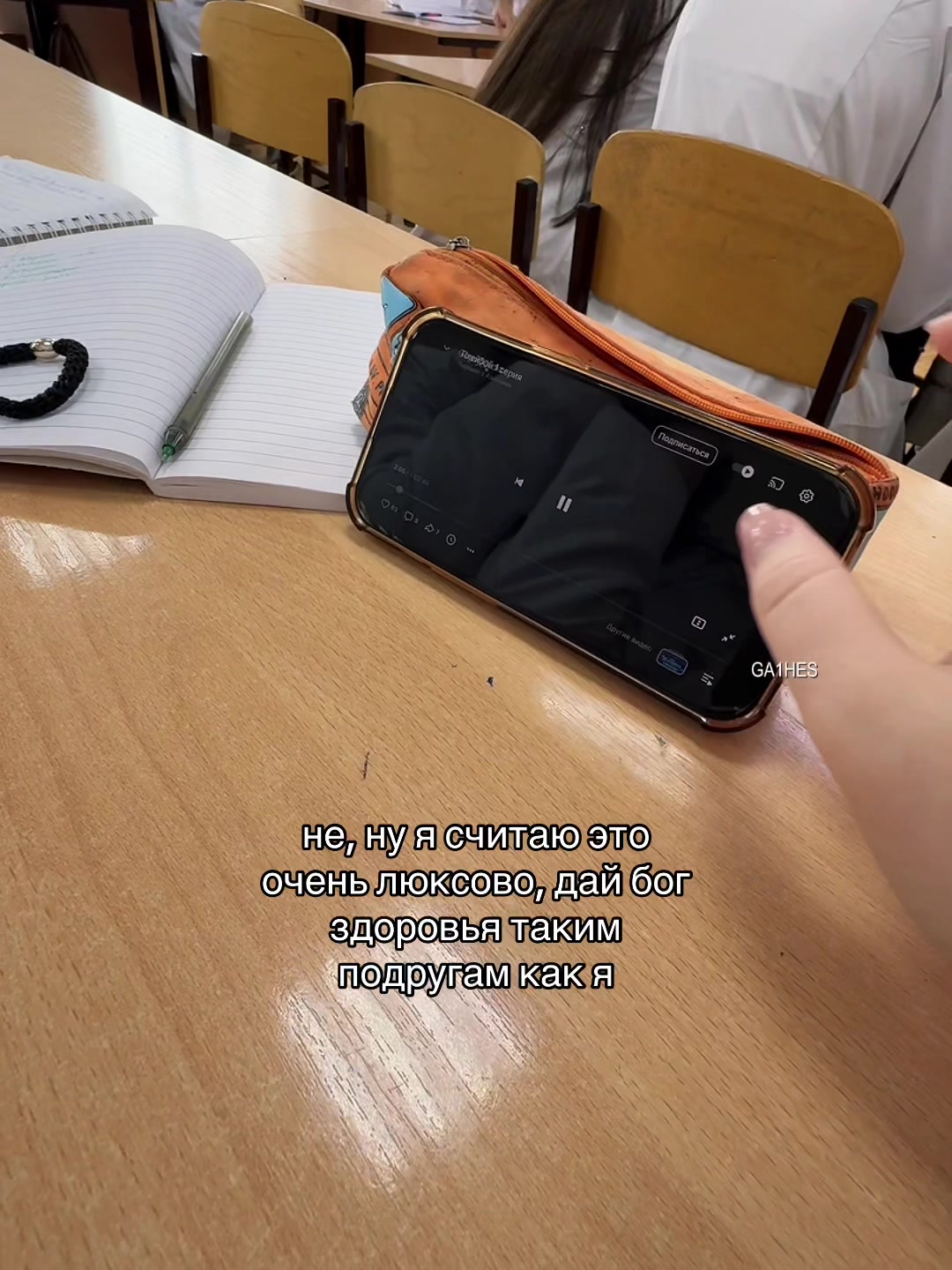@ларя 🇹🇭🏃♀️➡️