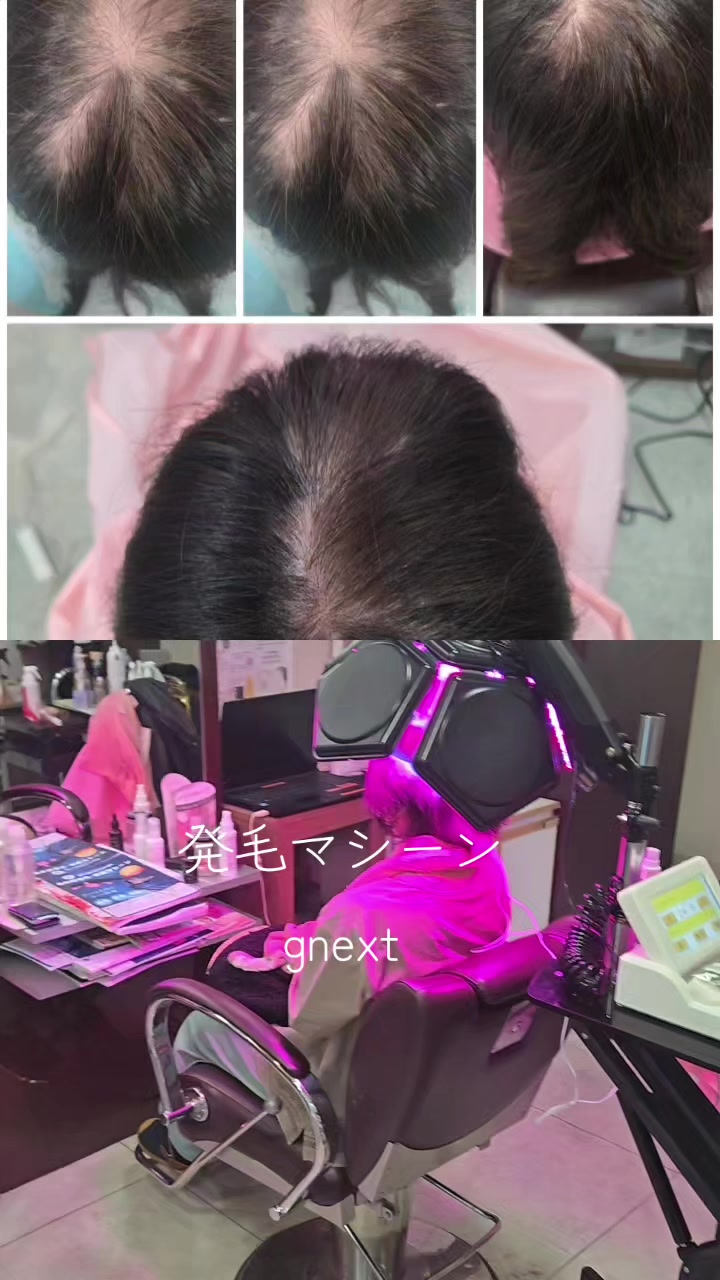 @ミッキーしゃちょー