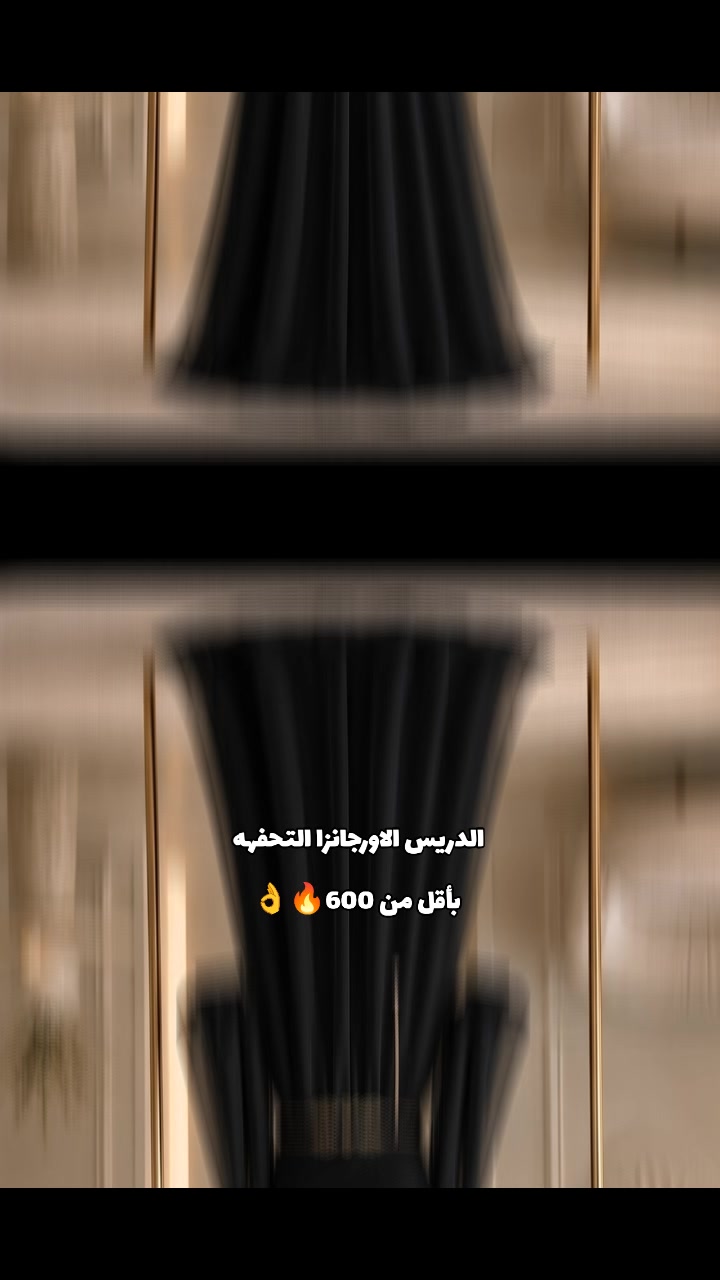 @Mero Fashion ✨️