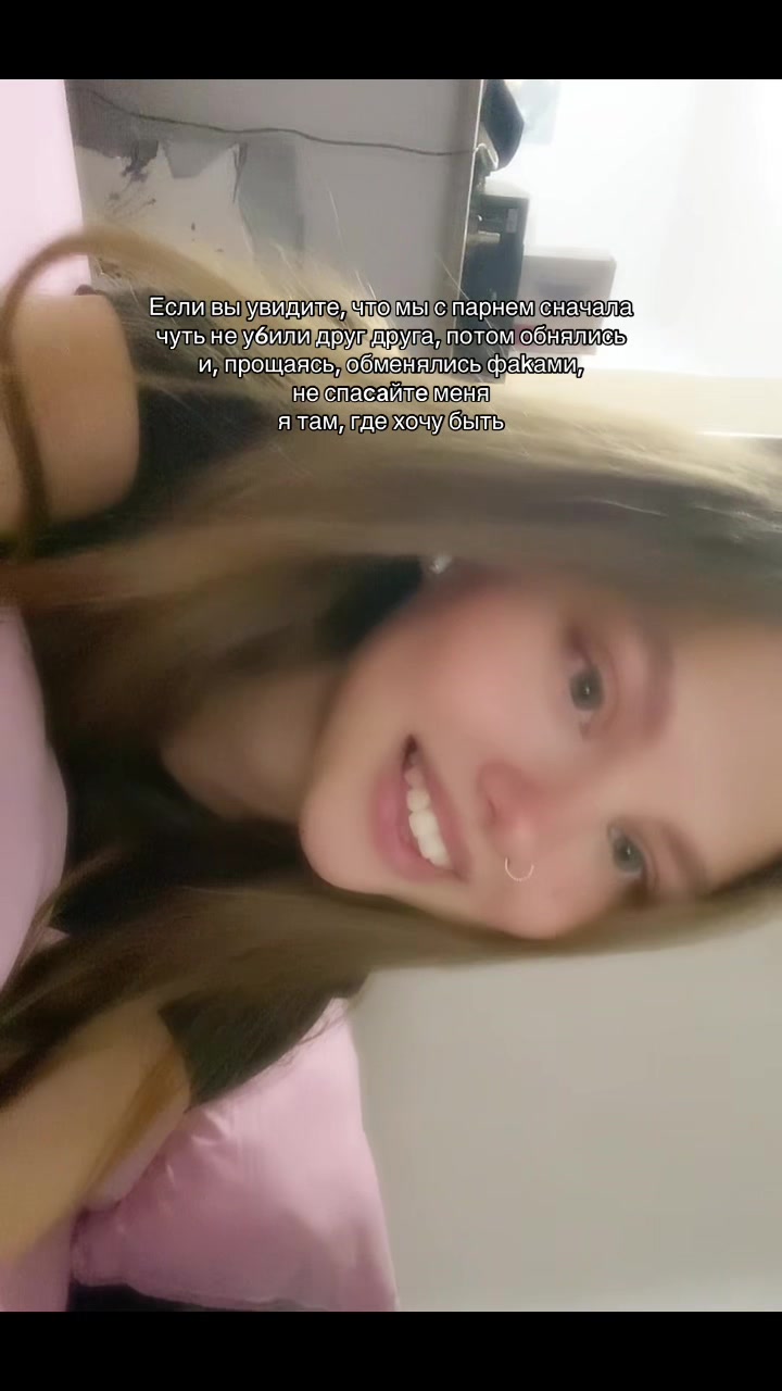 @Эмма Евгеньевна🤍
