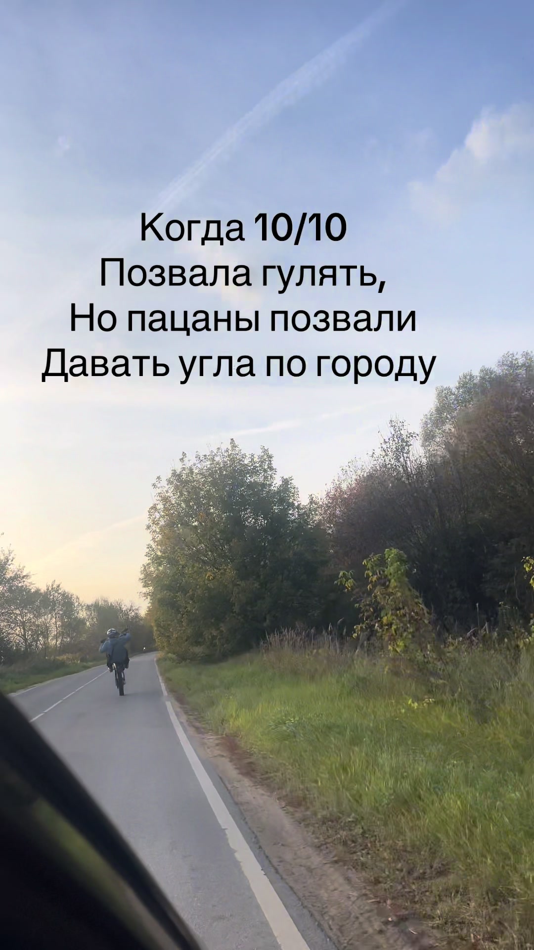 @Дэпчик