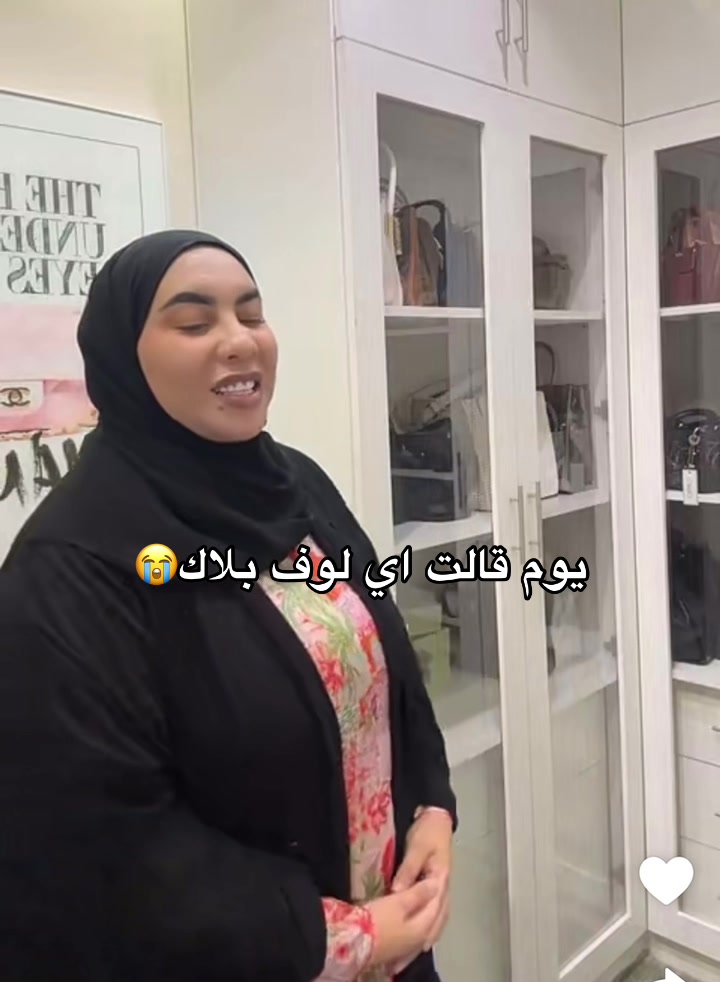 @Meera✨