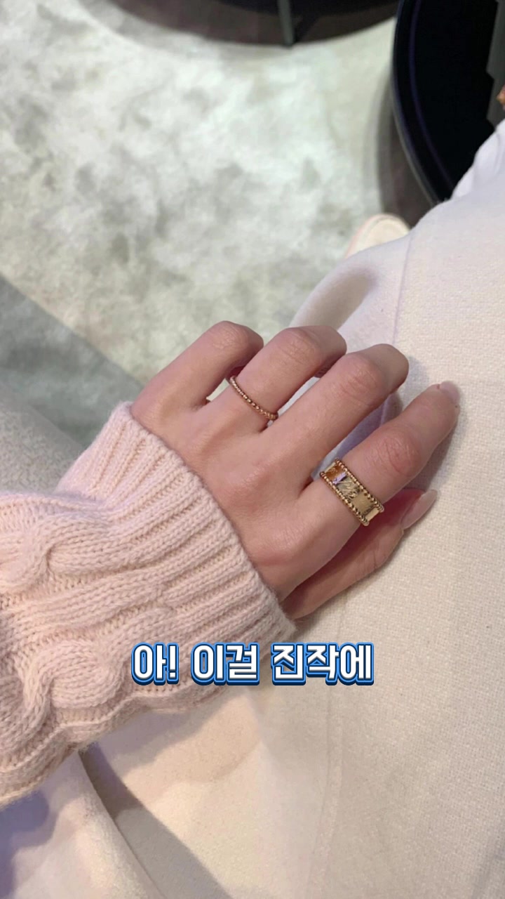@그녀의 초이스