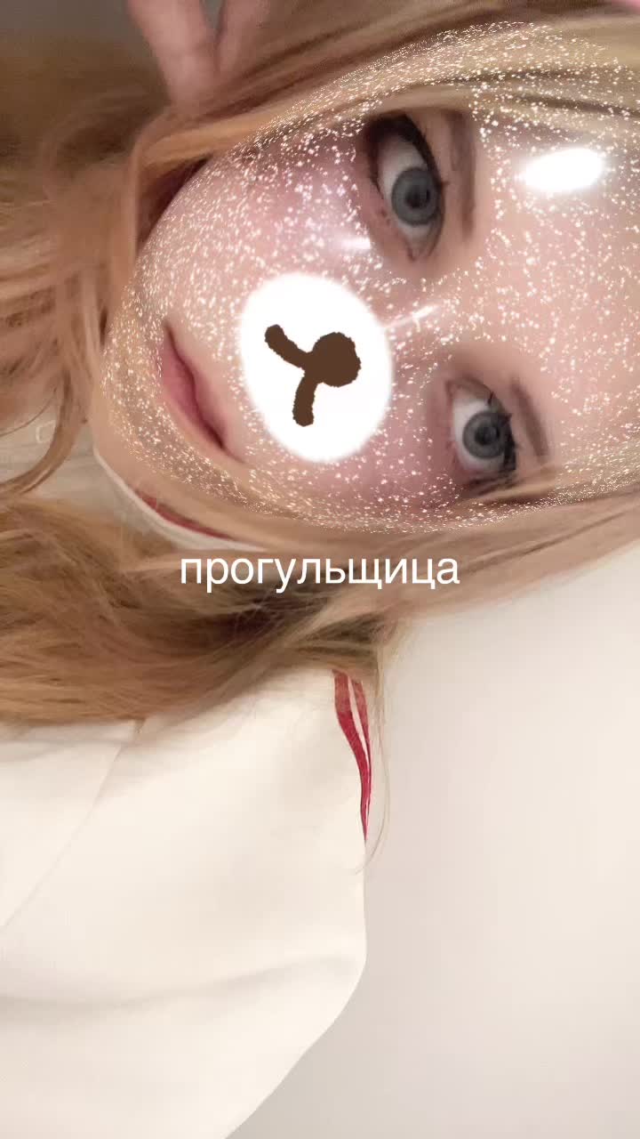 @bye 4 ever