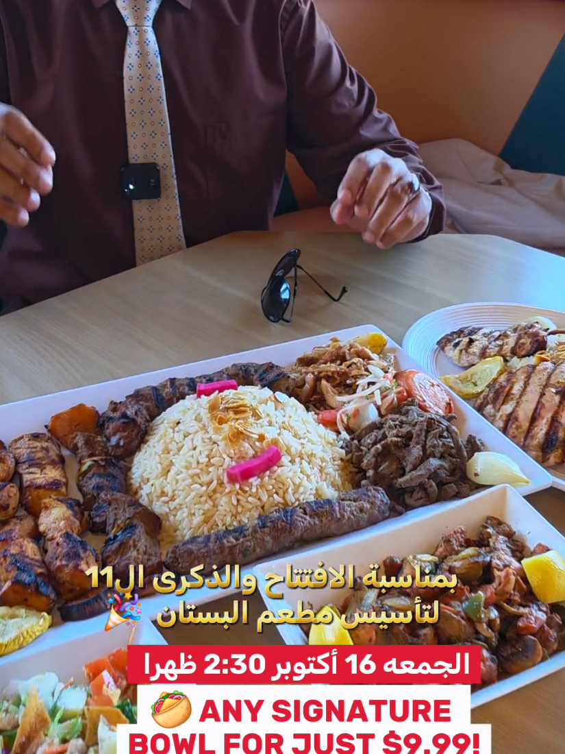 @Akil Alhalmi عقيل الحالمي