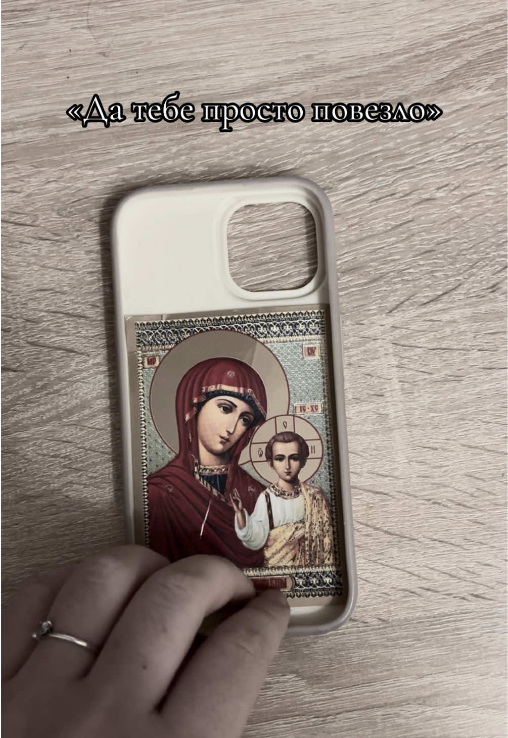 @Дарьюшка🕊️✨
