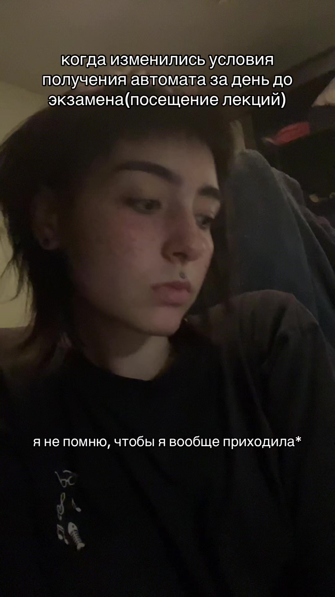 @Хаку 777