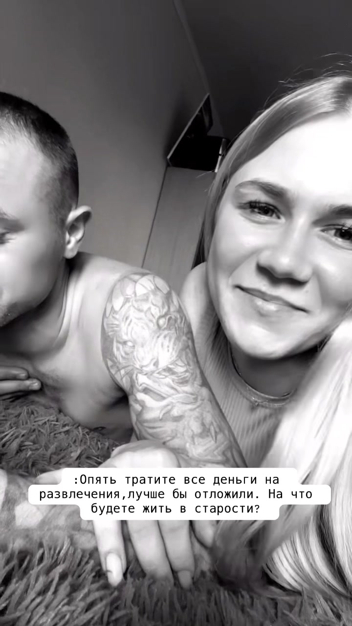 @Девчонка на четырке🖤