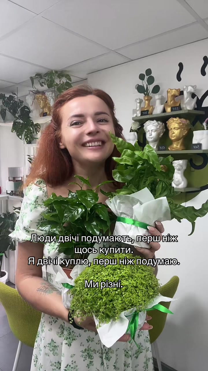 @Marta Draganchuk