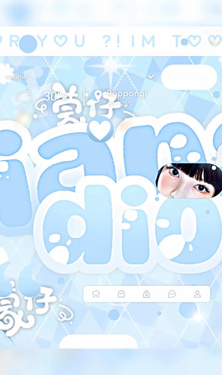 @︵ᩘ⪦̫&nbsp;Ɩyn͟n ❤︎&rsquo;ა&nbsp; ֹׅꤠֹ︩︪ ᧉᥣ͟ꪱ