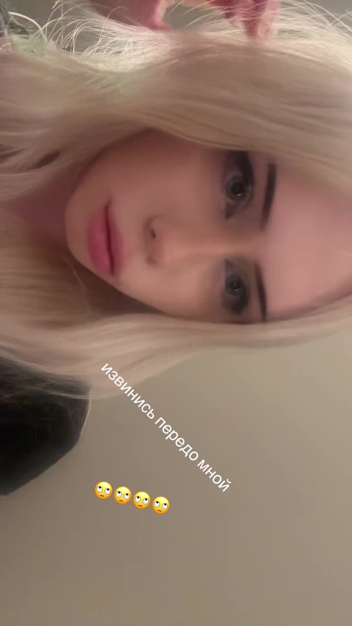 @prettylovesosaaw