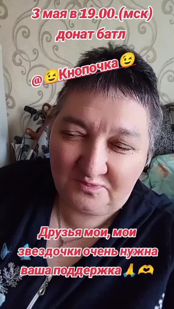 @Нина&Глядна&Я