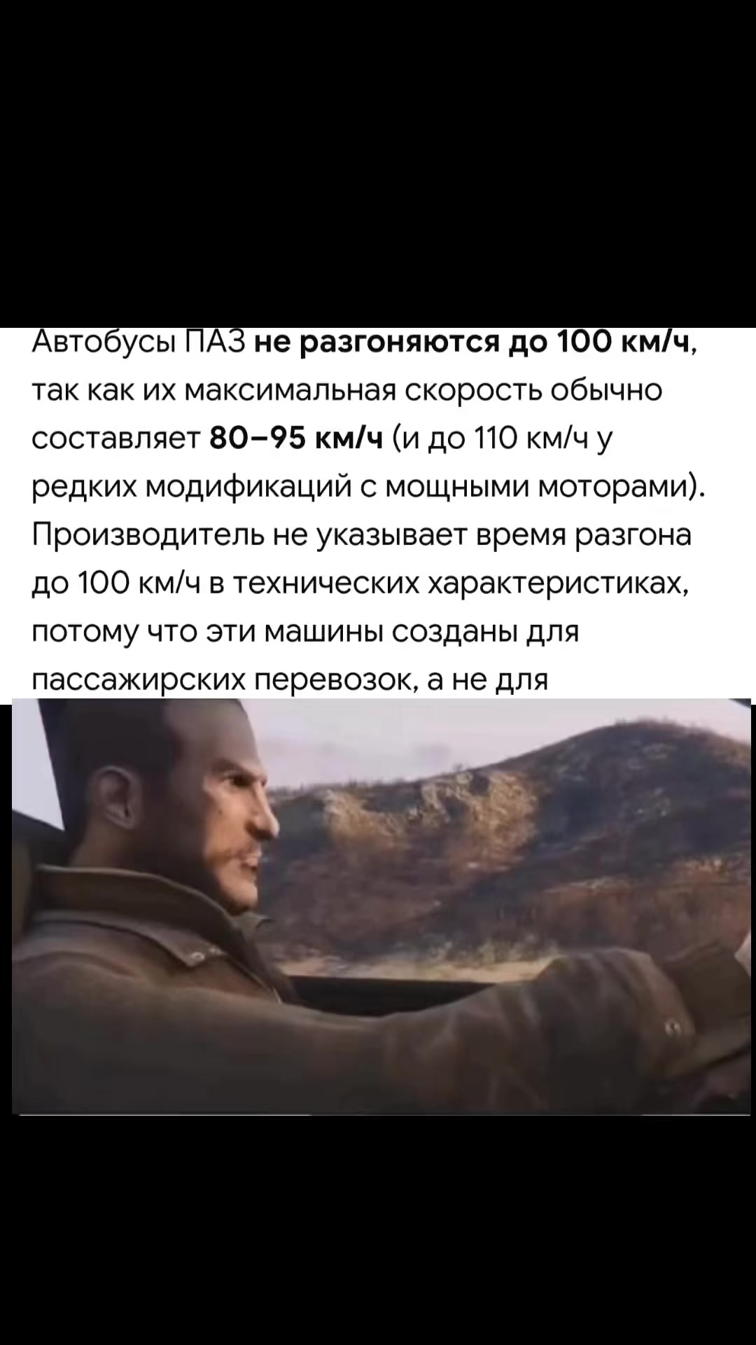@nokia106z