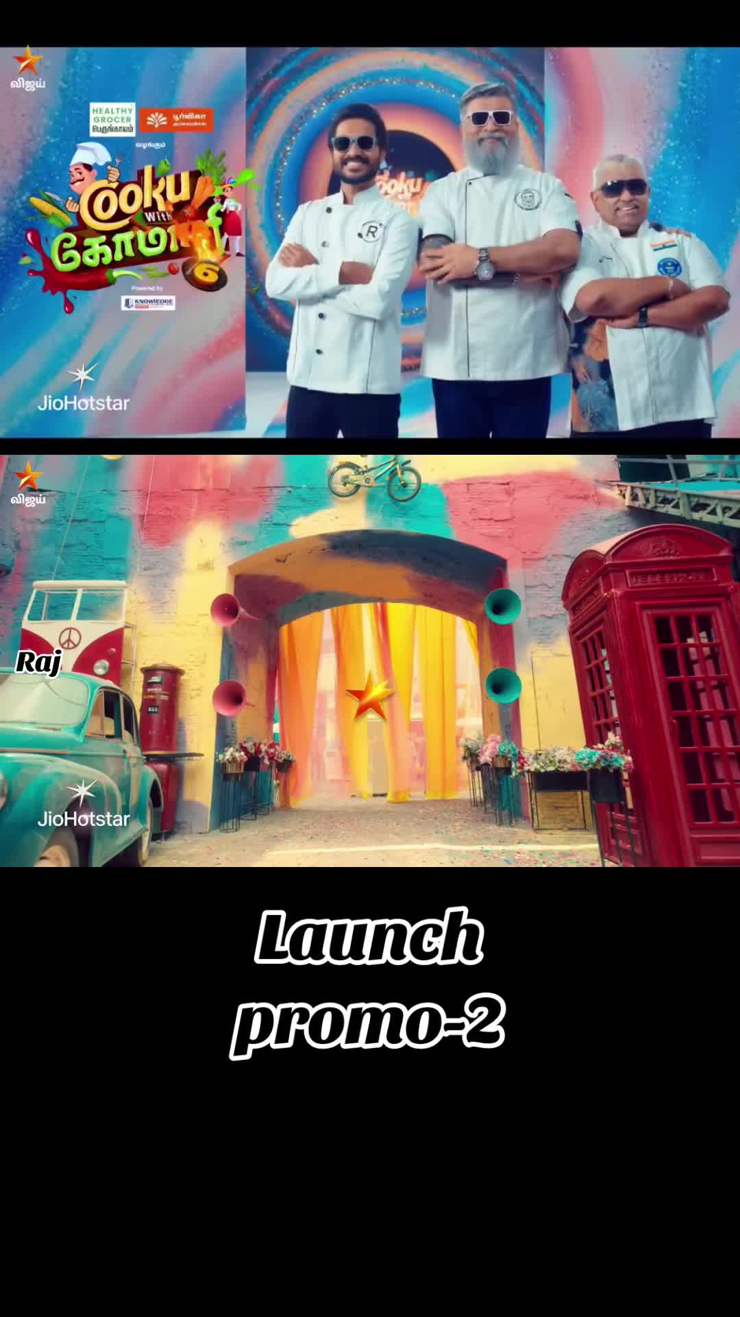 @ராஜ் வெற்றி