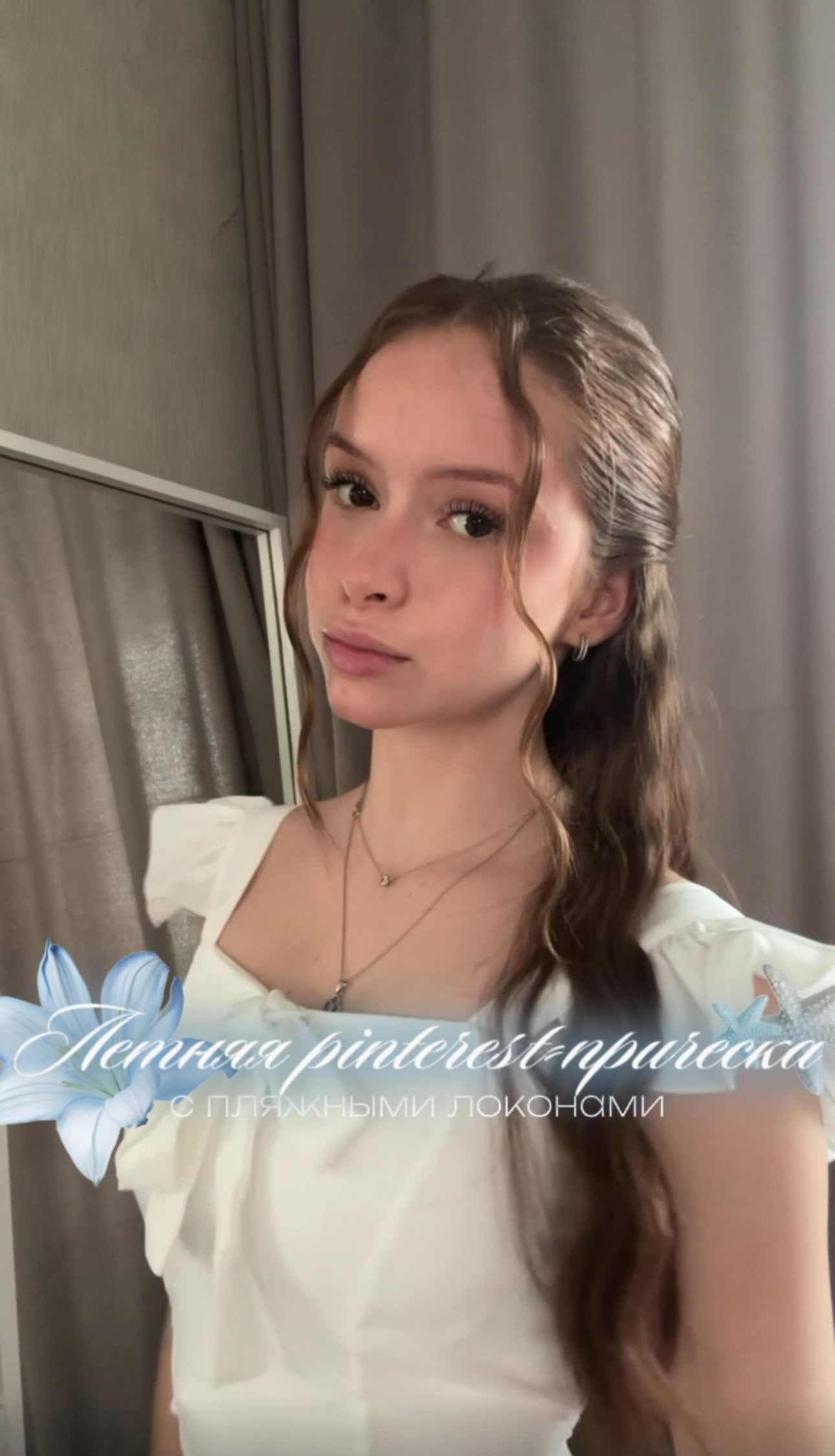 @kariluna 🤍 | тгк: kariluna 🤍