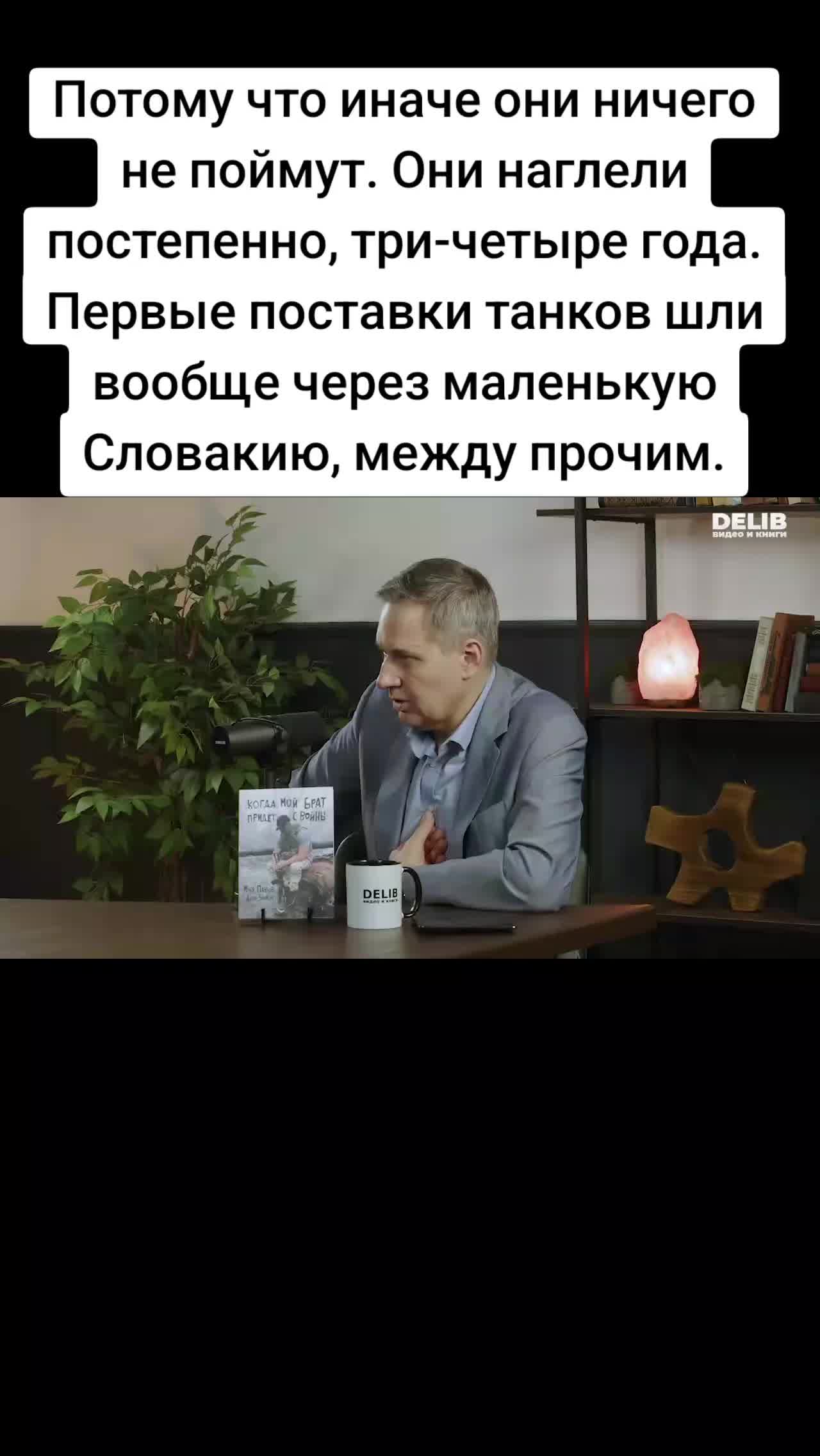 @🇷🇺anysiaspivak🇷🇺☦️