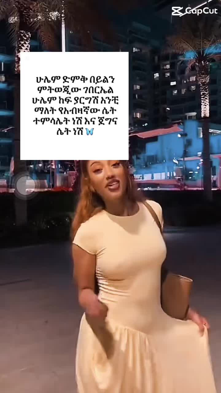 @Who cares🤷&zwj;♀️