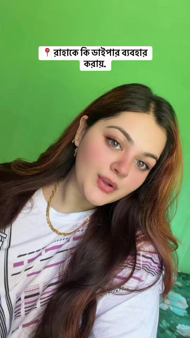 @SilviđŠâ¤ī¸đ¨ (āϏāĻŋāϞāĻāĻŋ)