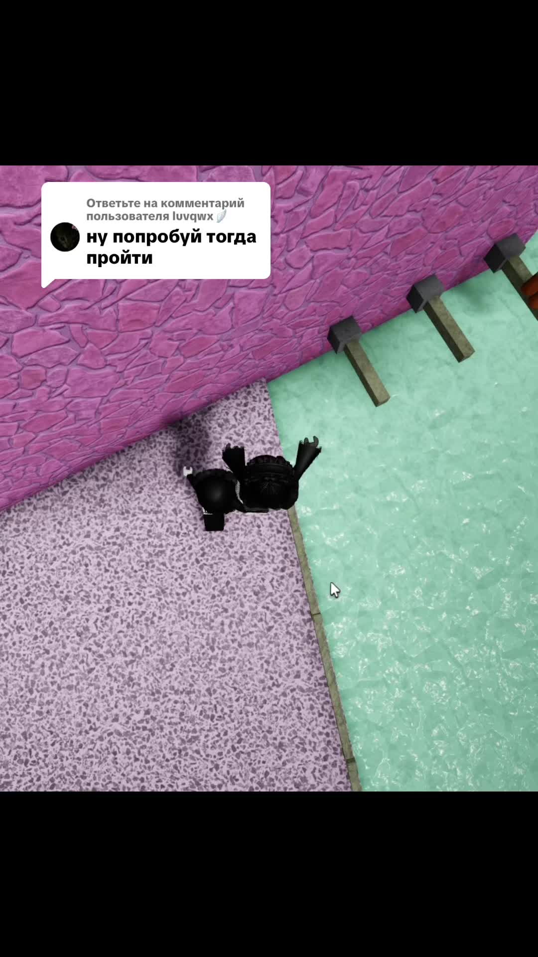 @сирота
