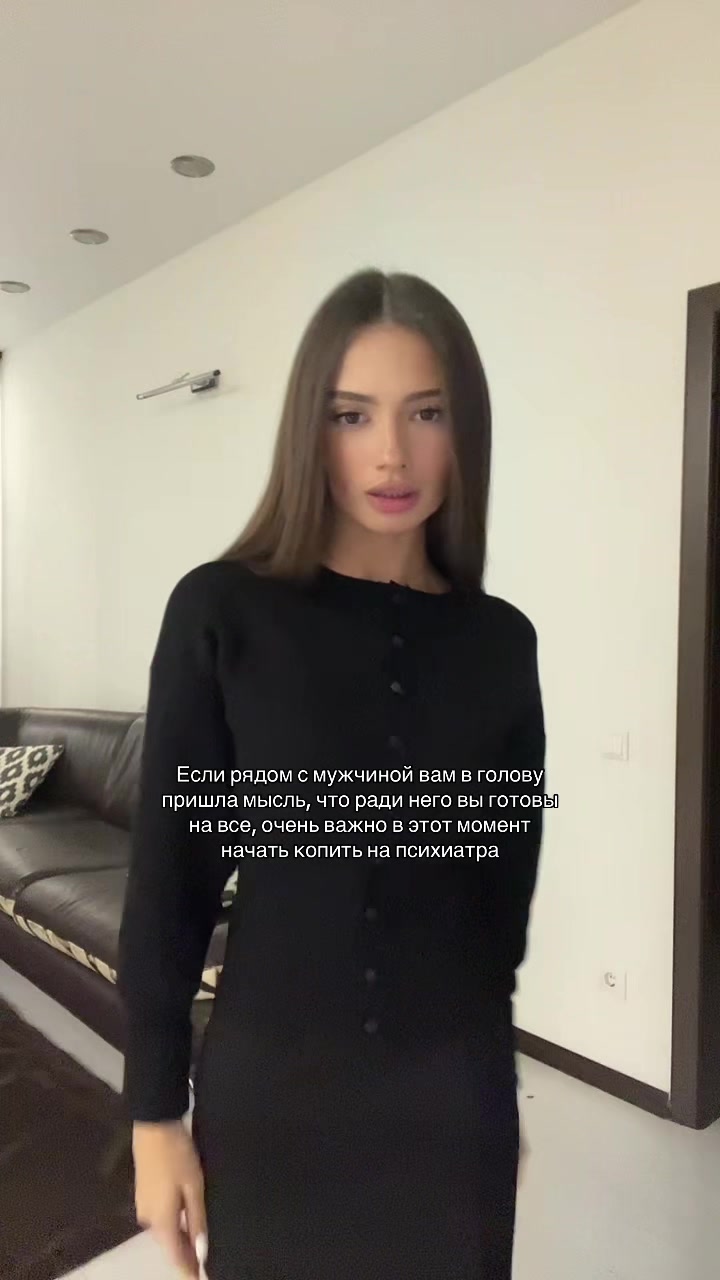 @ЕВАШКА
