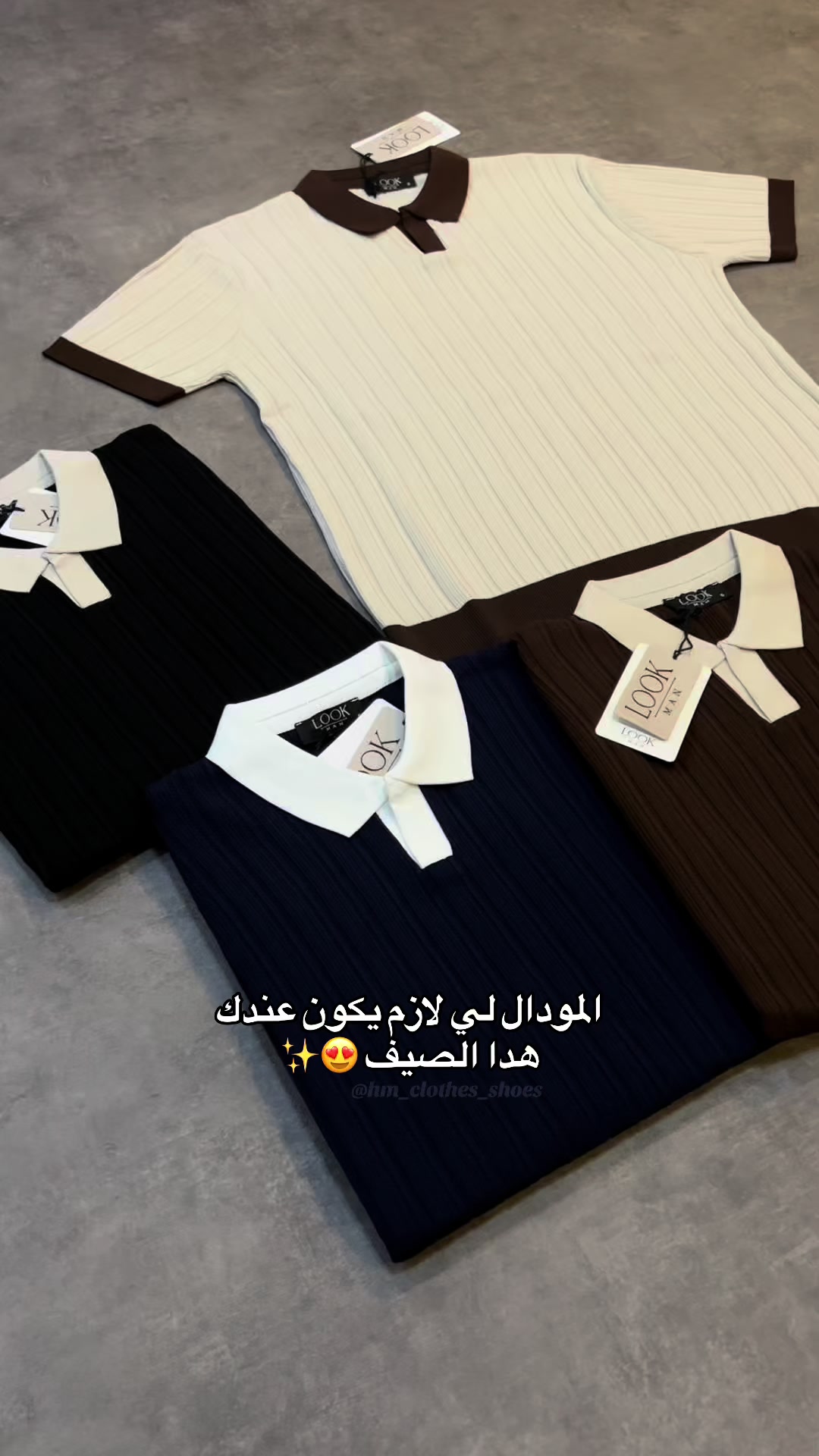 @HM_CLOTHES&SHOES