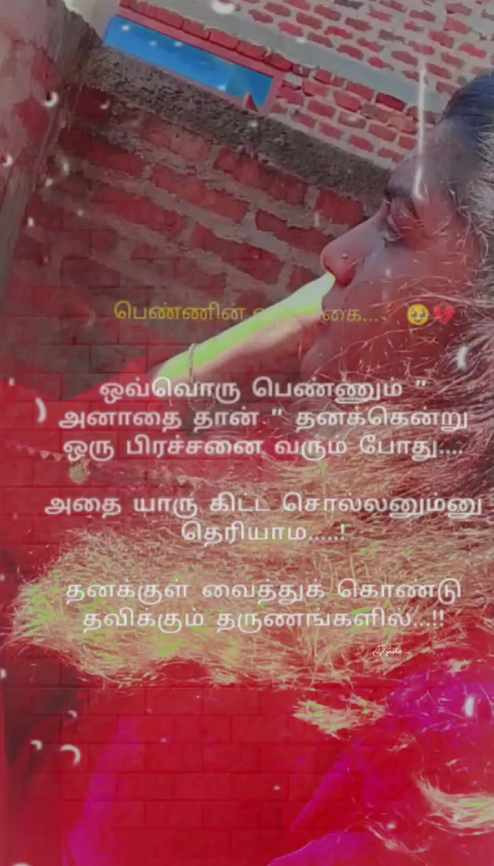 @madhu sindhu 🥰❤️😍😘