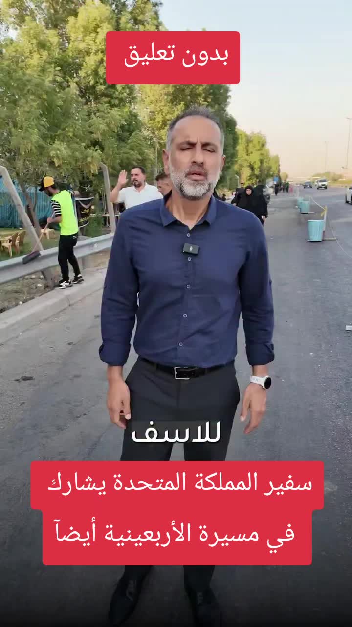 @Albadri