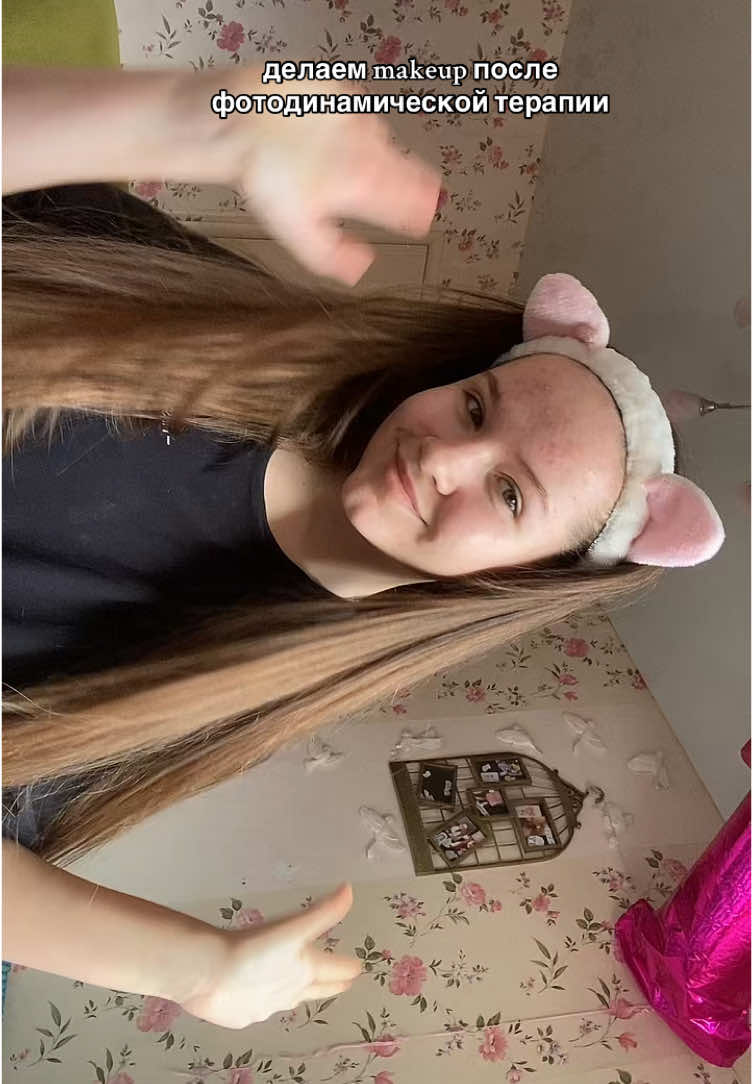 @akyllina