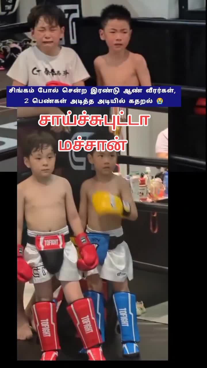 @alex karthik