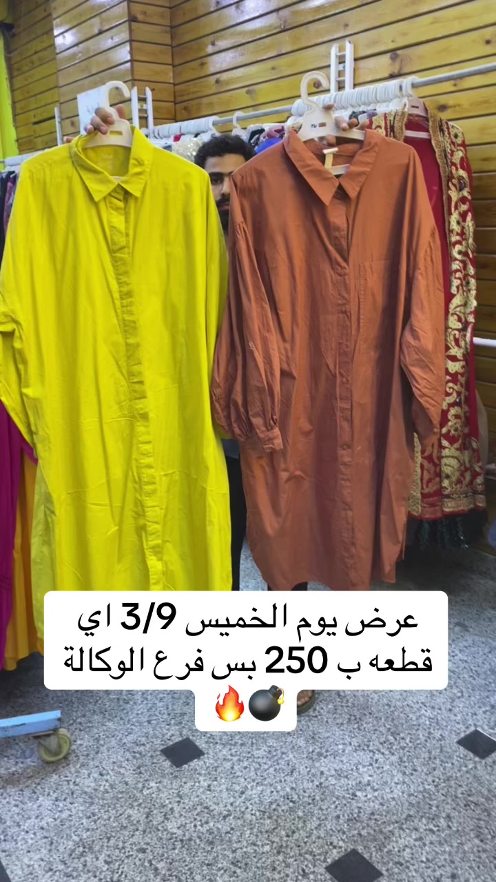 @Abdo-Nassr