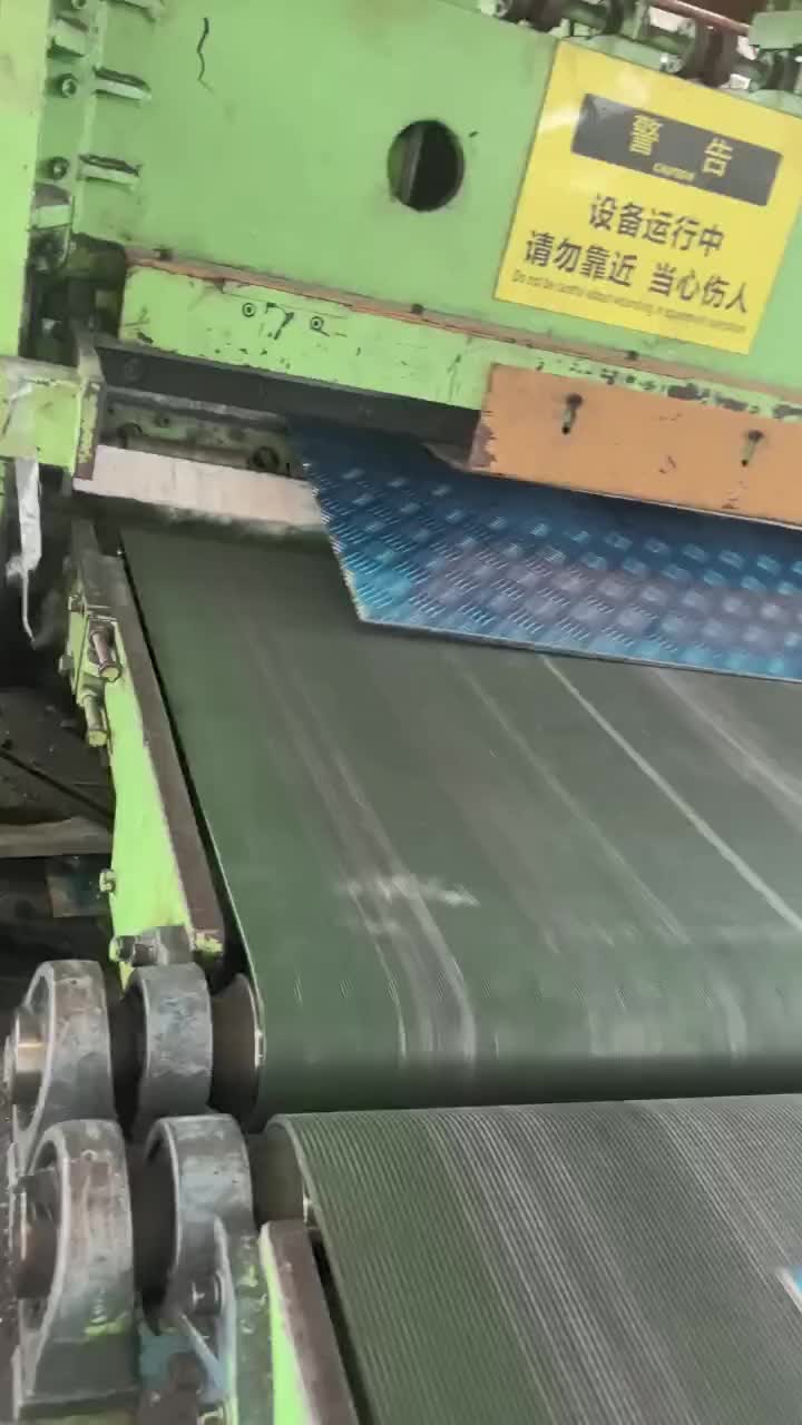 @aluminum sheet🇨🇳
