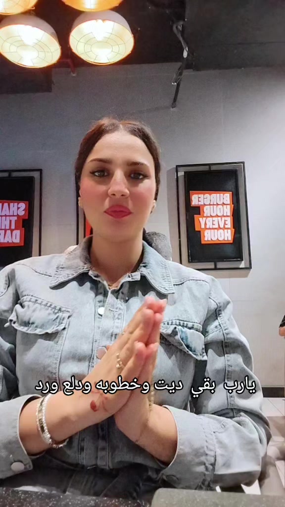 @Eng/sohila