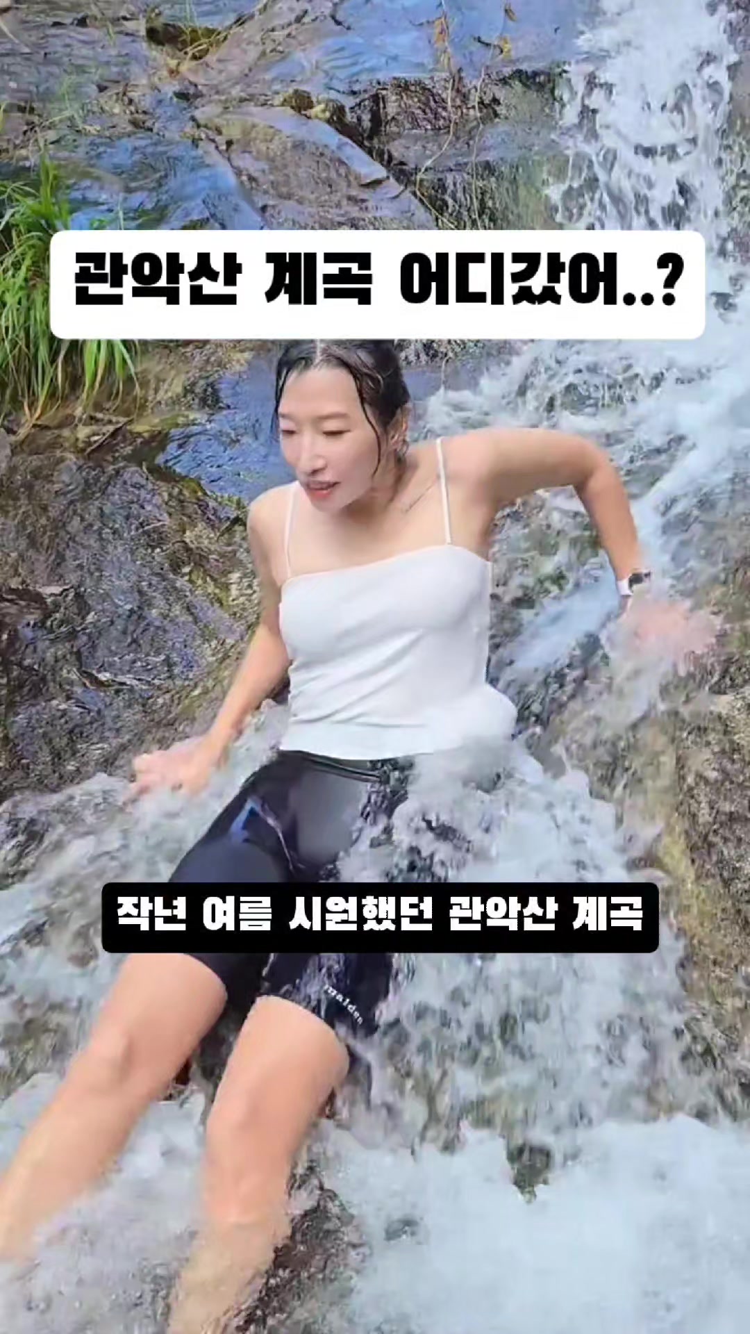 @운동하는 슬기처럼