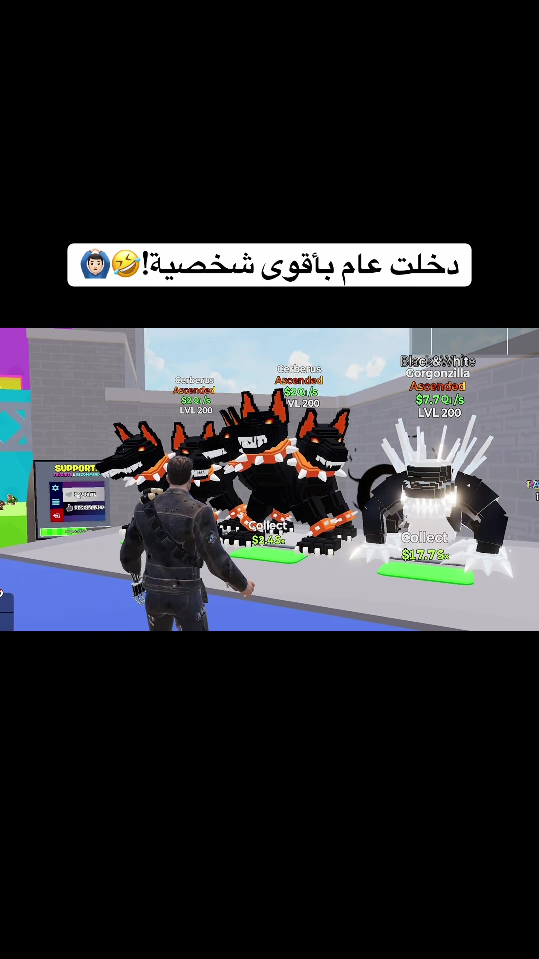 @3DH - عبدالله