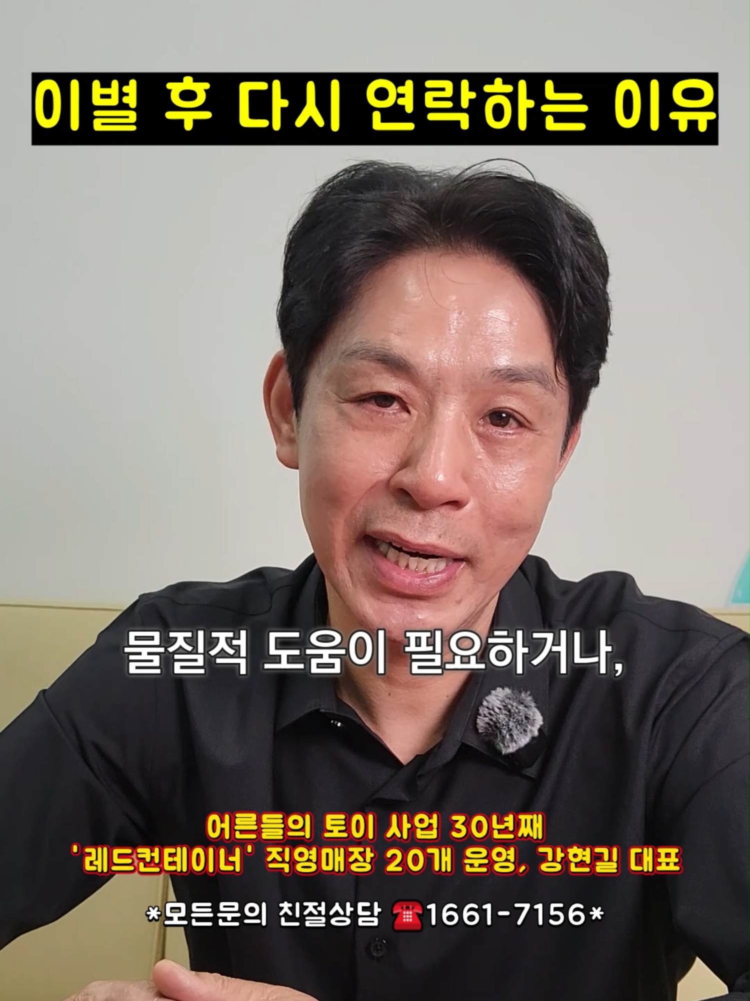 @레드컨테이너