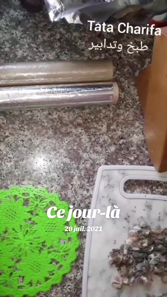 @fait maison de skikda
