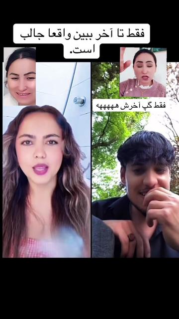 @Frishta_shewa_fan_editor
