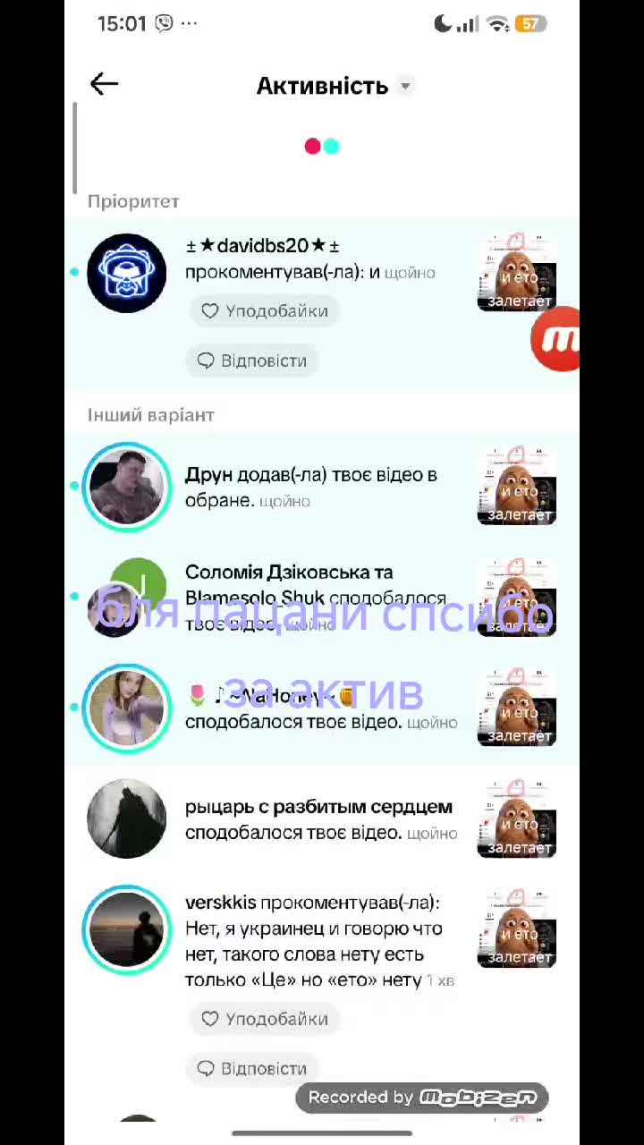 @KOLA💨