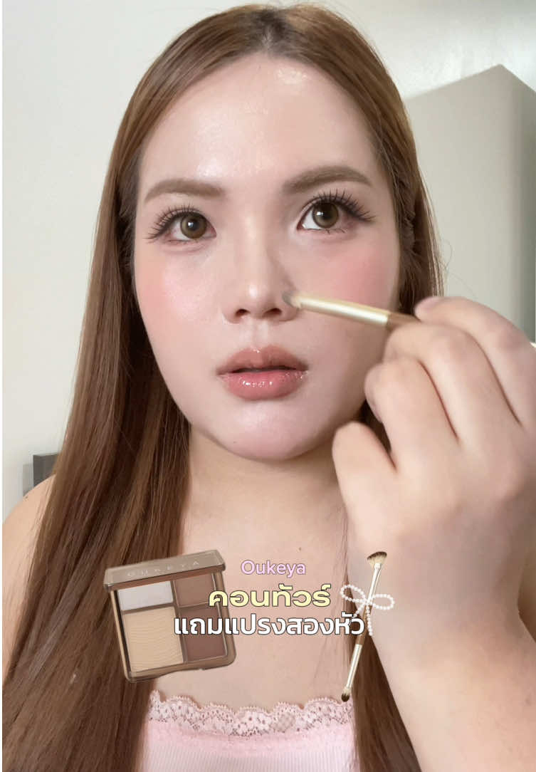 @กรุ๊งกริ๊ง 𐙚