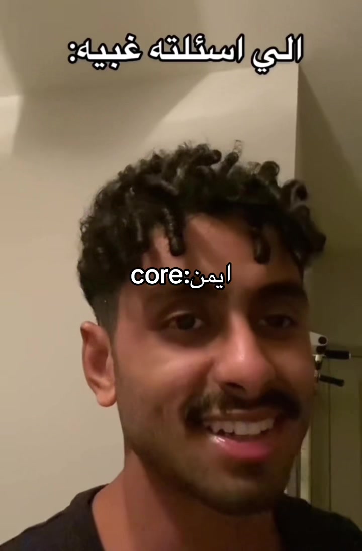 @سعود العنزي