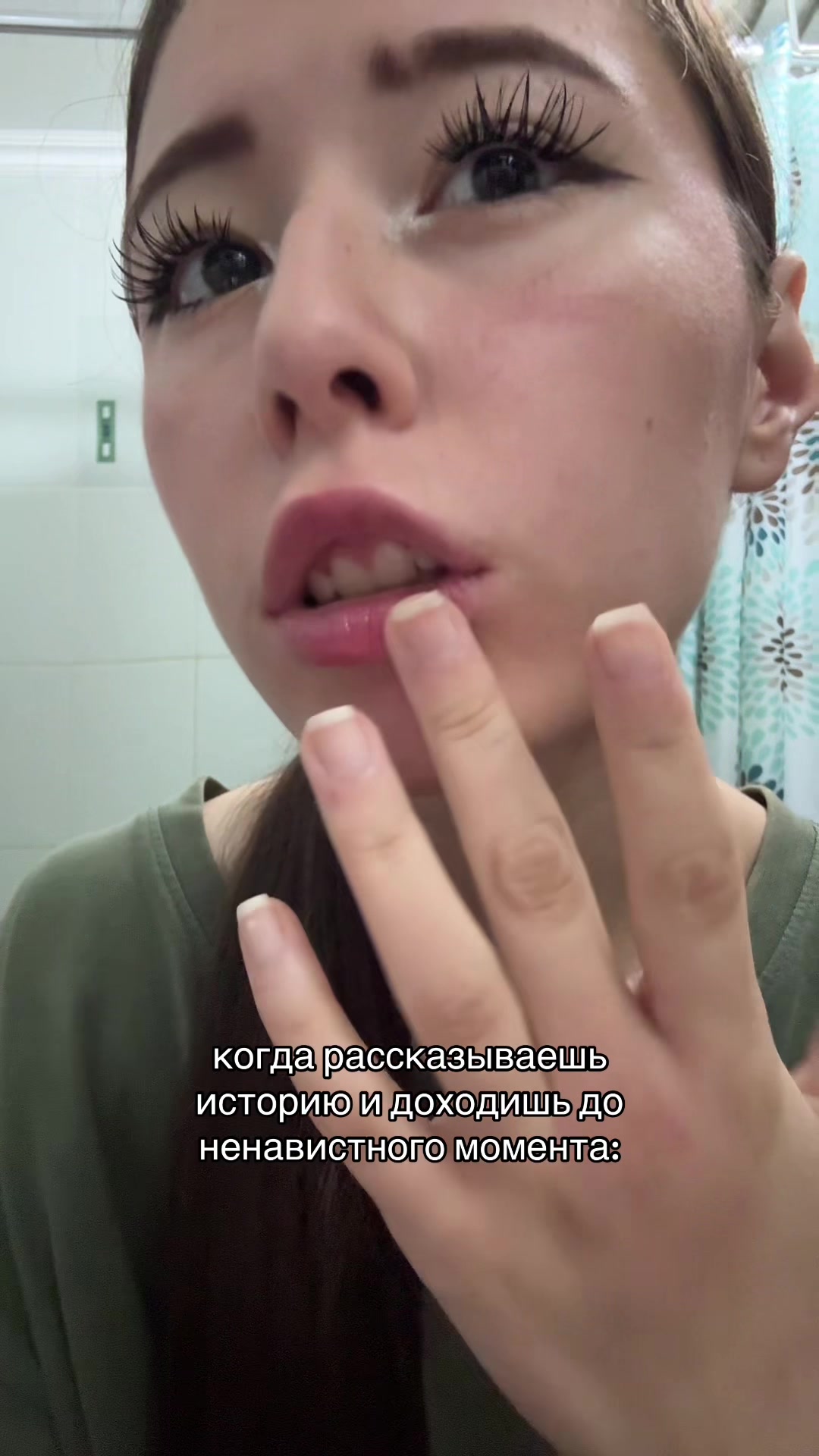 @vampik