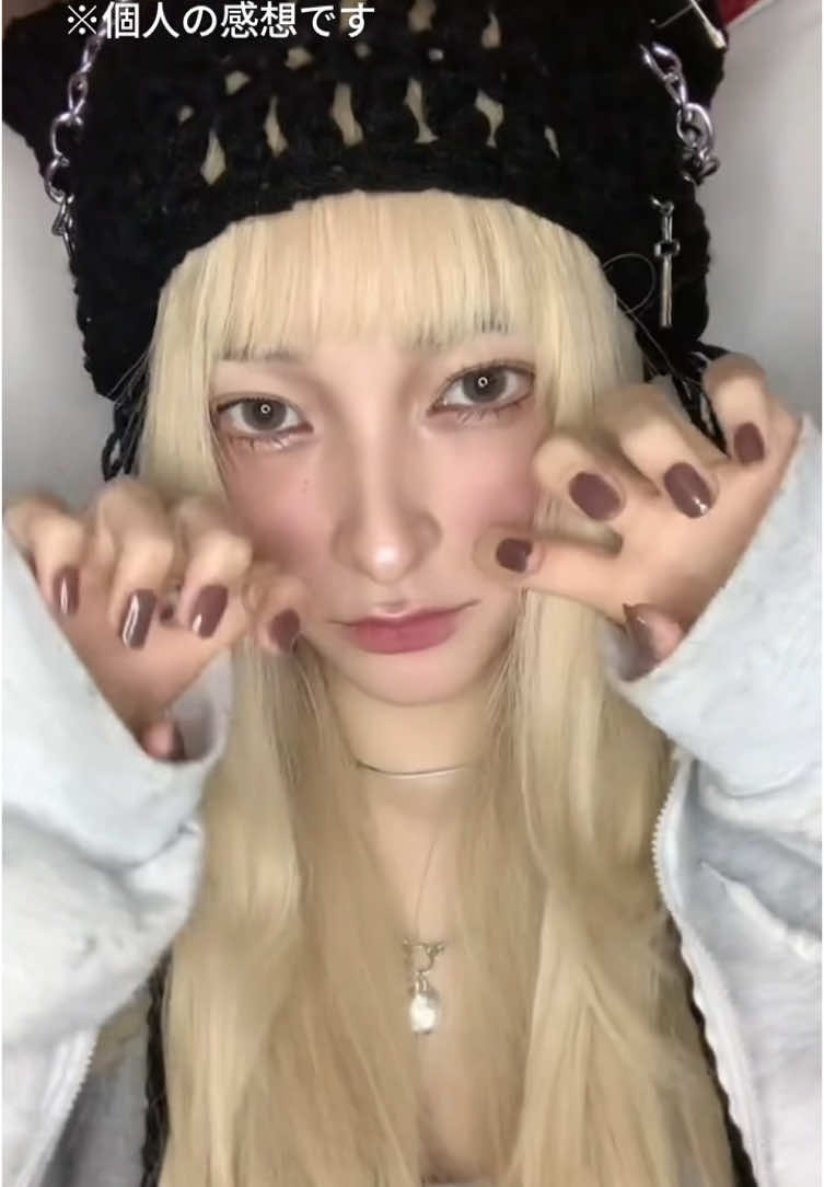 @わん子